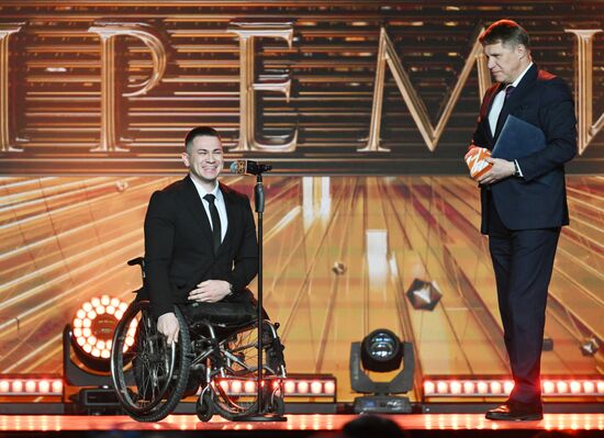 Вручение просветительской награды "Знание.Премия"