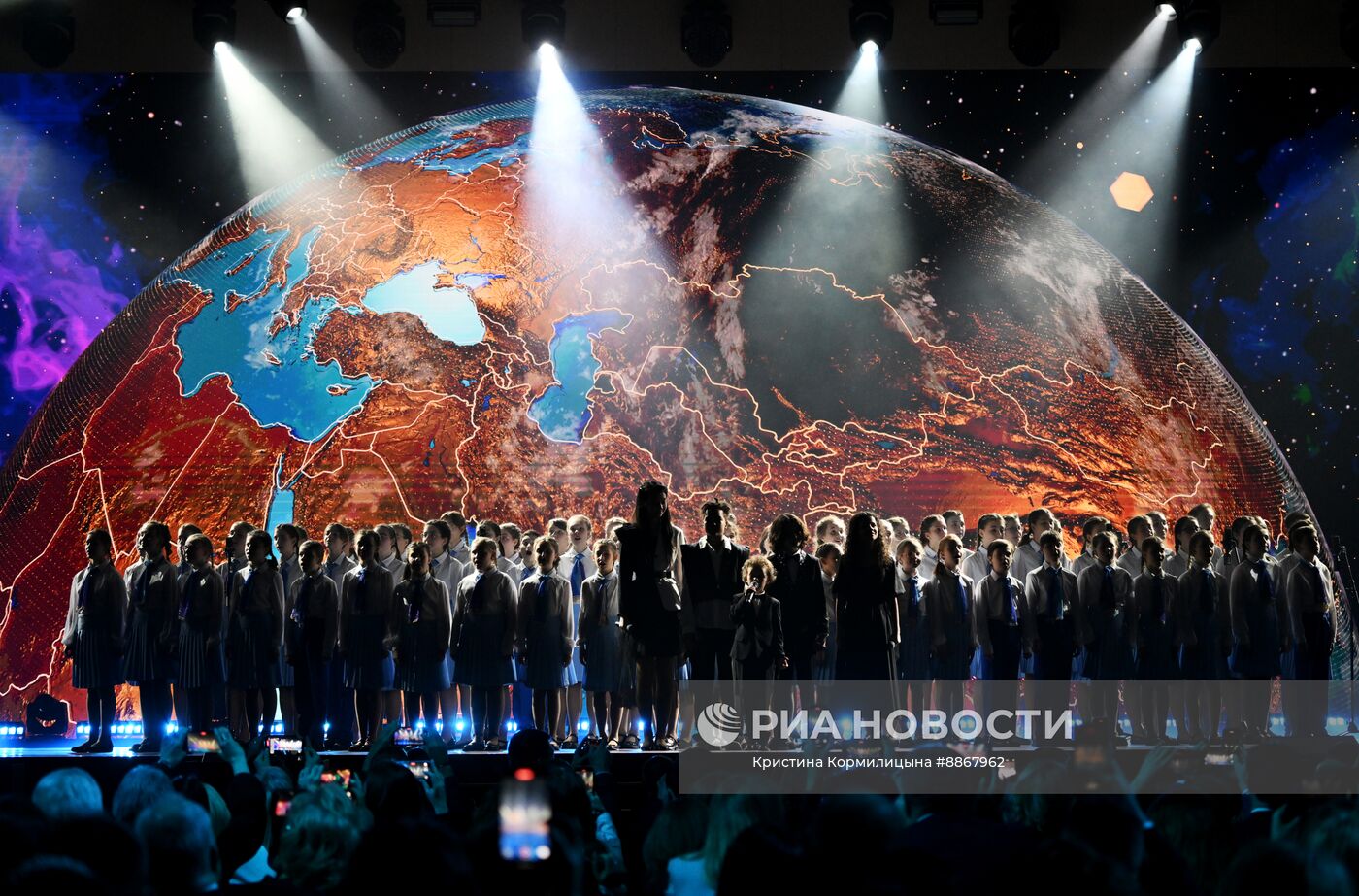 Вручение просветительской награды "Знание.Премия"