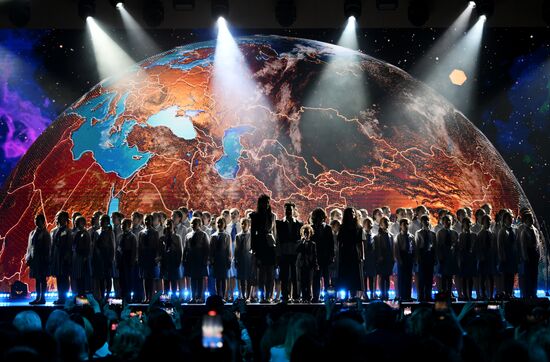 Вручение просветительской награды "Знание.Премия"