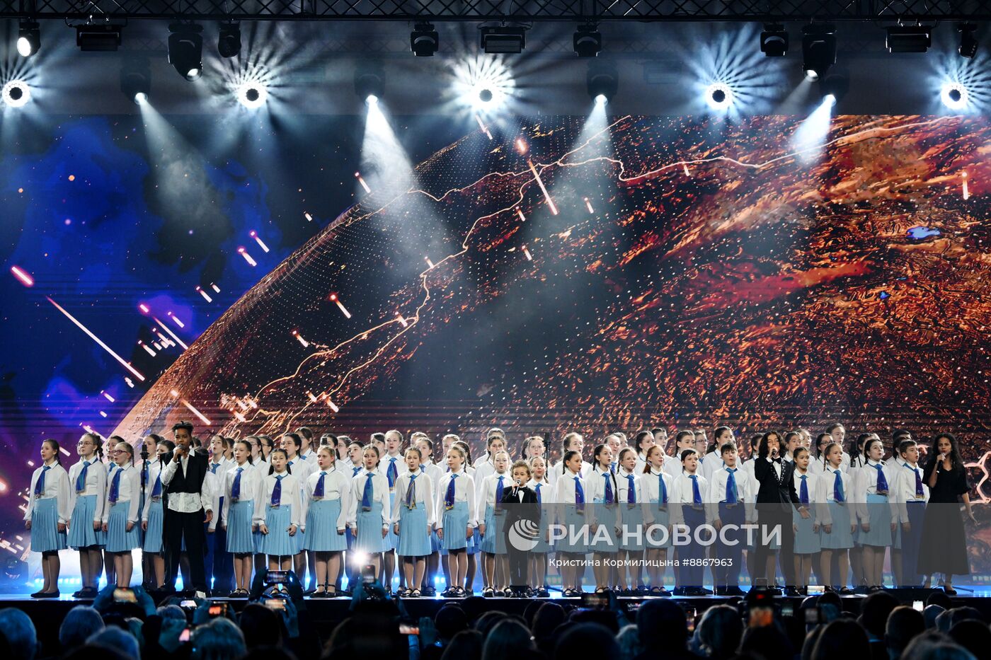 Вручение просветительской награды "Знание.Премия"