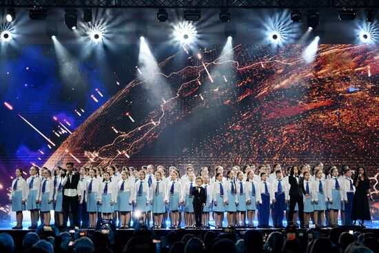 Вручение просветительской награды "Знание.Премия"