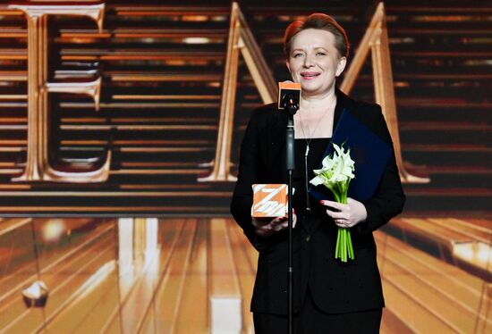 Вручение просветительской награды "Знание.Премия"