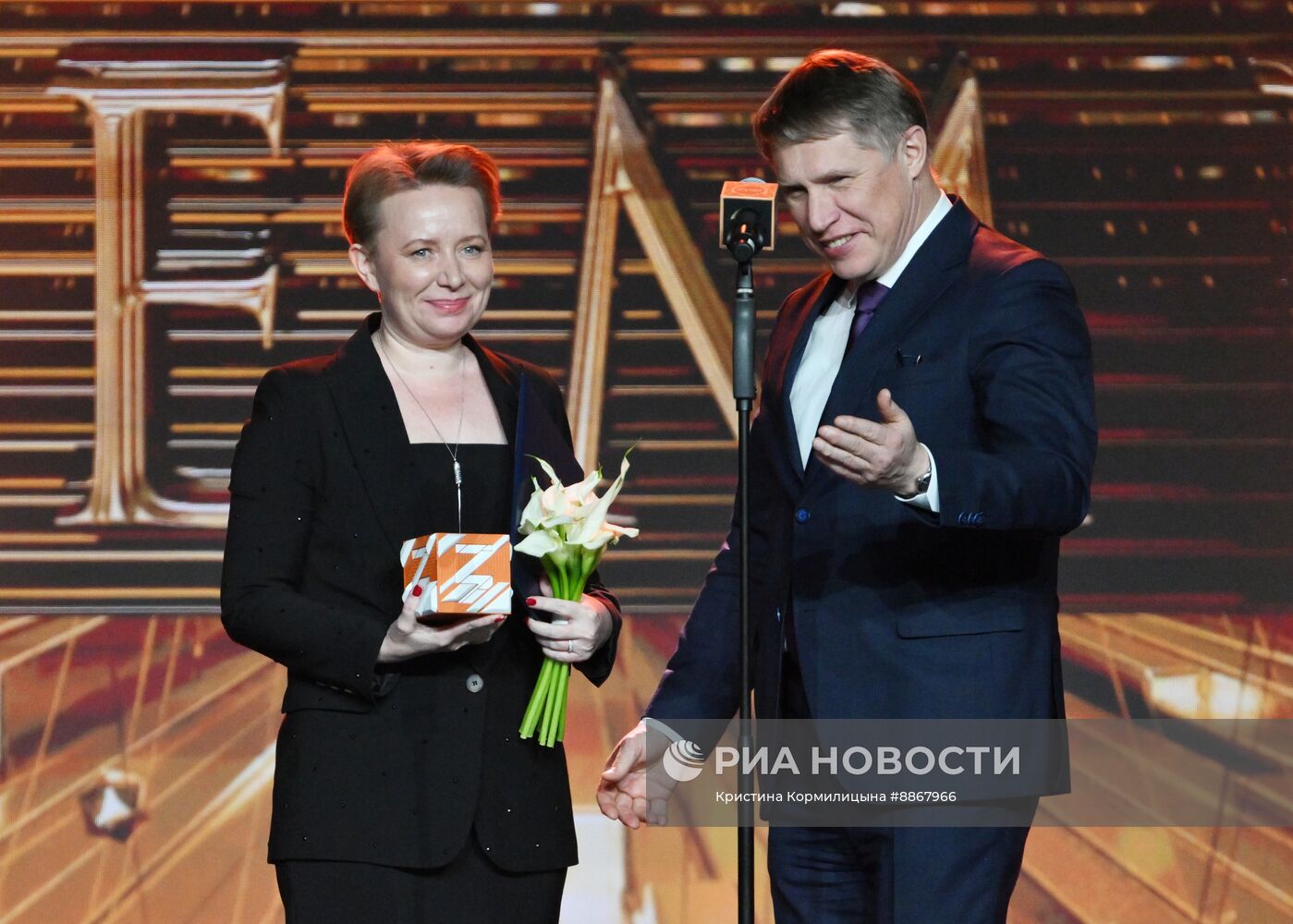 Вручение просветительской награды "Знание.Премия"