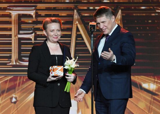 Вручение просветительской награды "Знание.Премия"