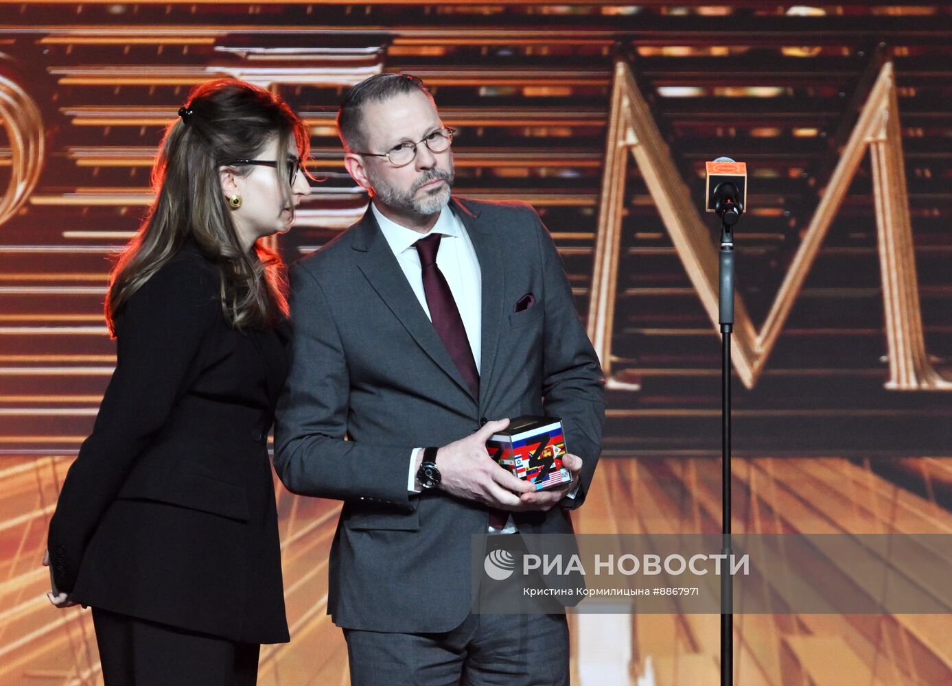 Вручение просветительской награды "Знание.Премия"