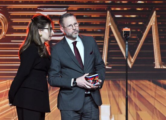 Вручение просветительской награды "Знание.Премия"