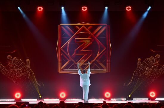 Вручение просветительской награды "Знание.Премия"