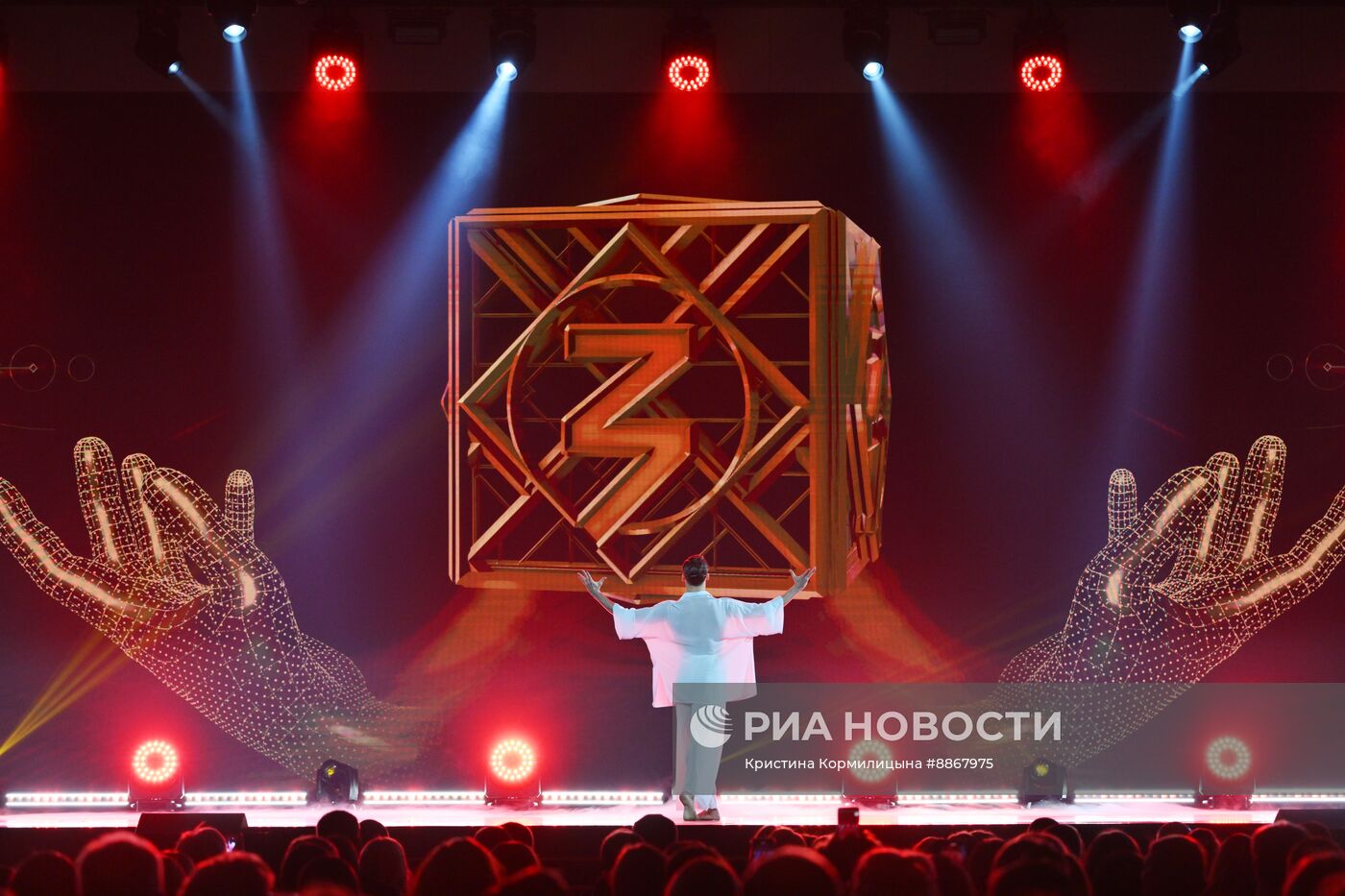 Вручение просветительской награды "Знание.Премия"