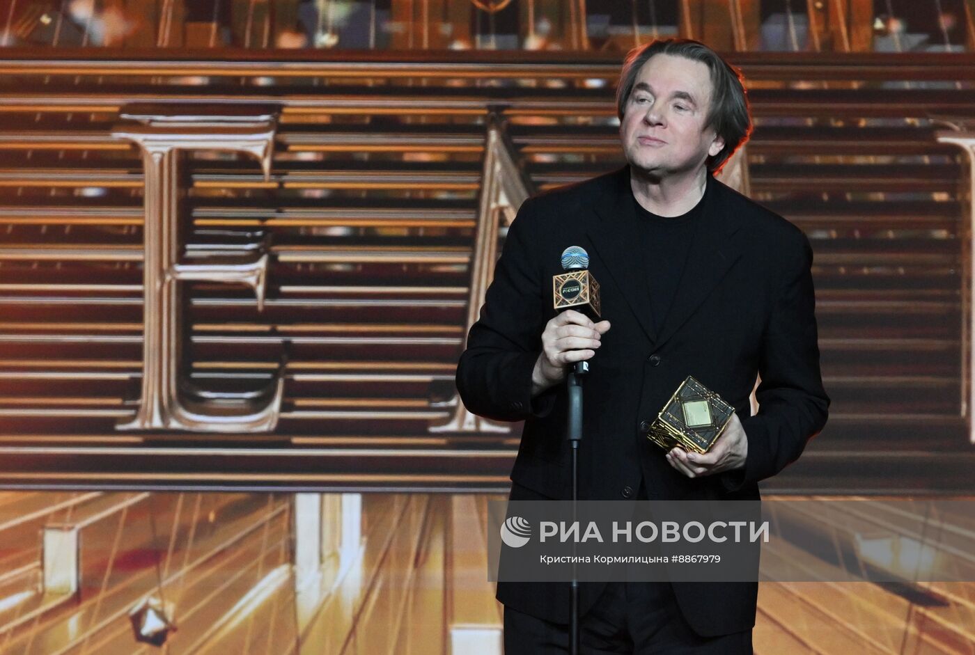 Вручение просветительской награды "Знание.Премия"