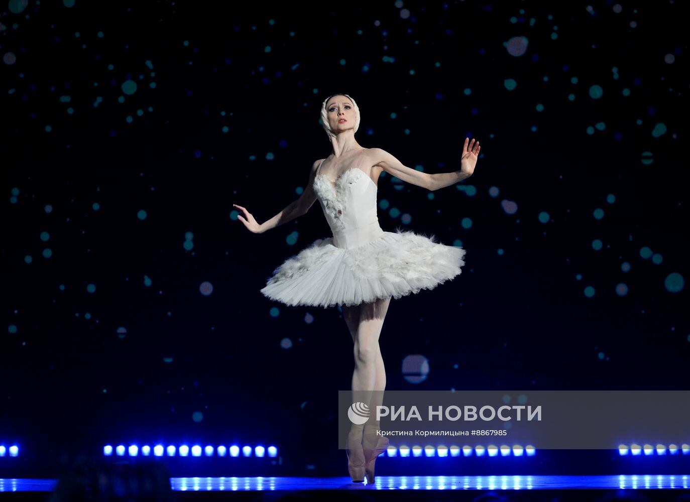 Вручение просветительской награды "Знание.Премия"