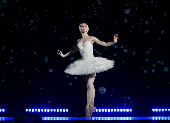 Вручение просветительской награды "Знание.Премия"