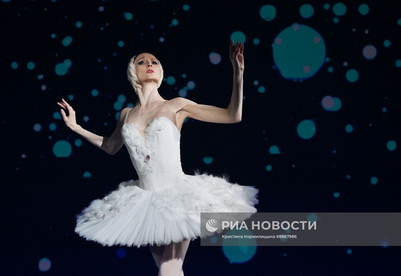 Вручение просветительской награды "Знание.Премия"