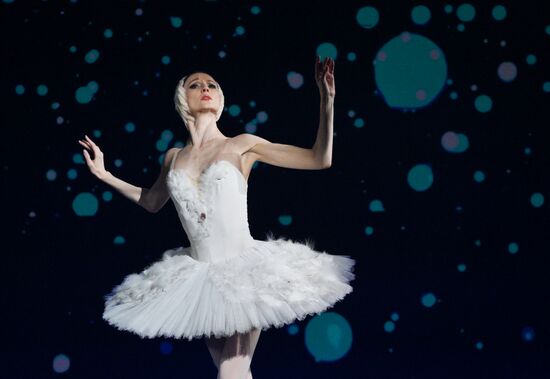 Вручение просветительской награды "Знание.Премия"