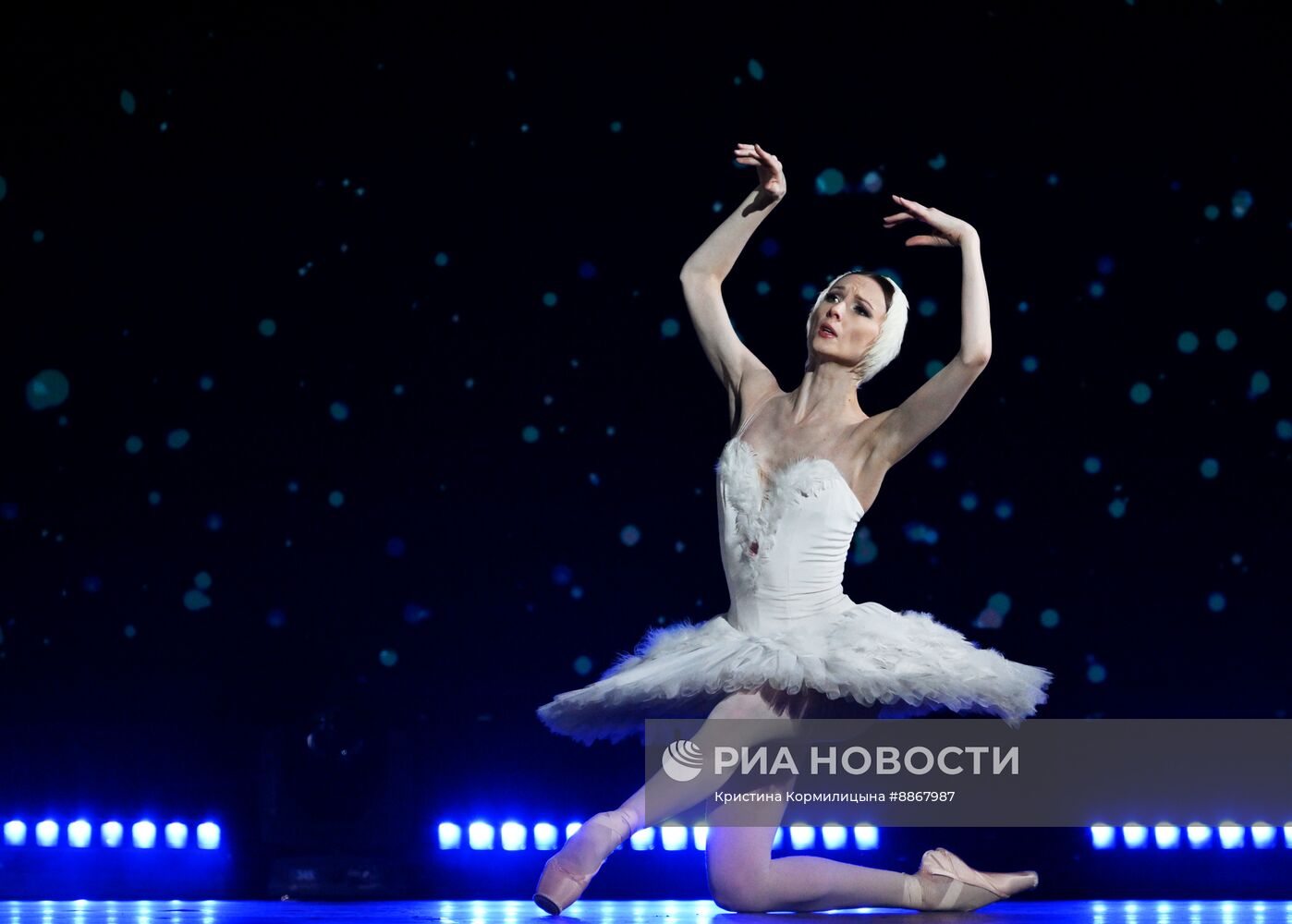 Вручение просветительской награды "Знание.Премия"