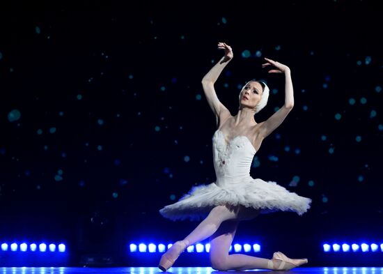 Вручение просветительской награды "Знание.Премия"