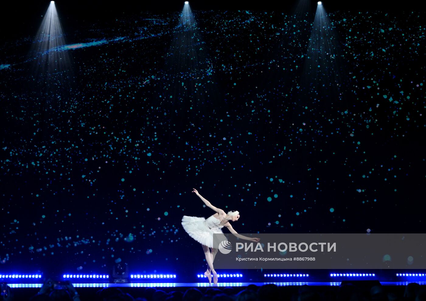 Вручение просветительской награды "Знание.Премия"