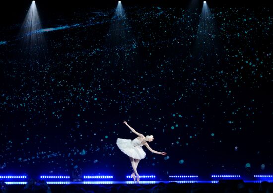 Вручение просветительской награды "Знание.Премия"