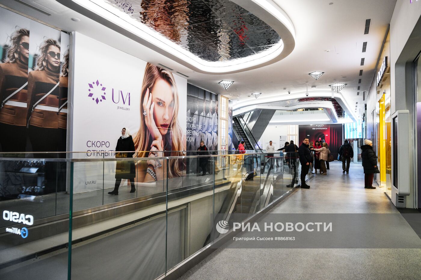 Открытие торгового центра "АФИ Галерея"