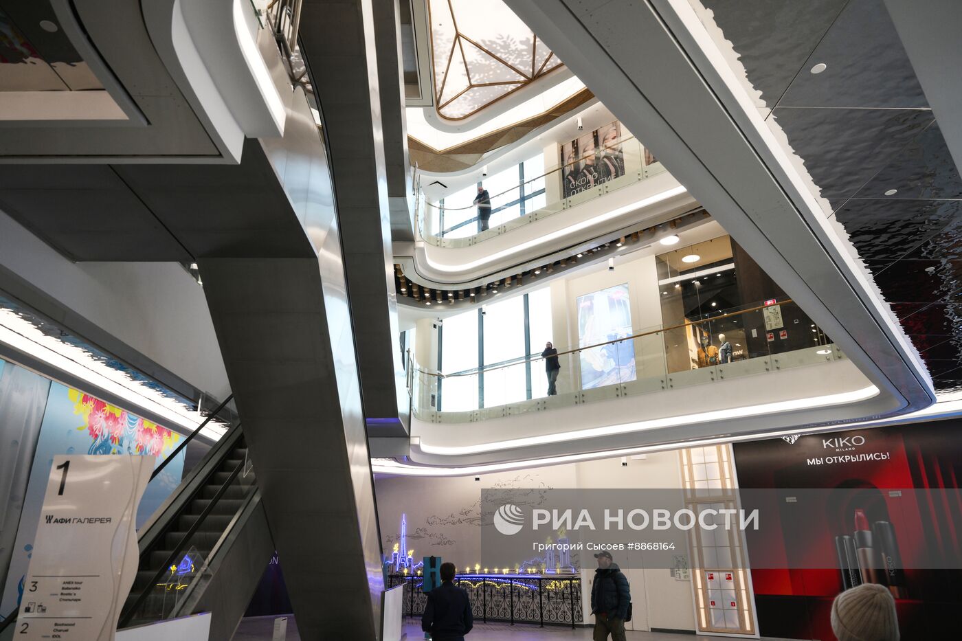 Открытие торгового центра "АФИ Галерея"