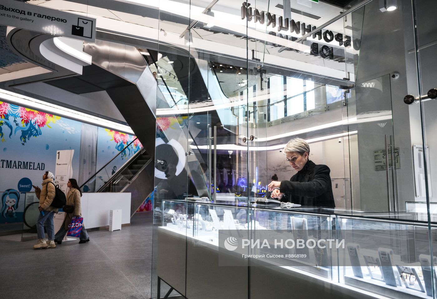 Открытие торгового центра "АФИ Галерея"