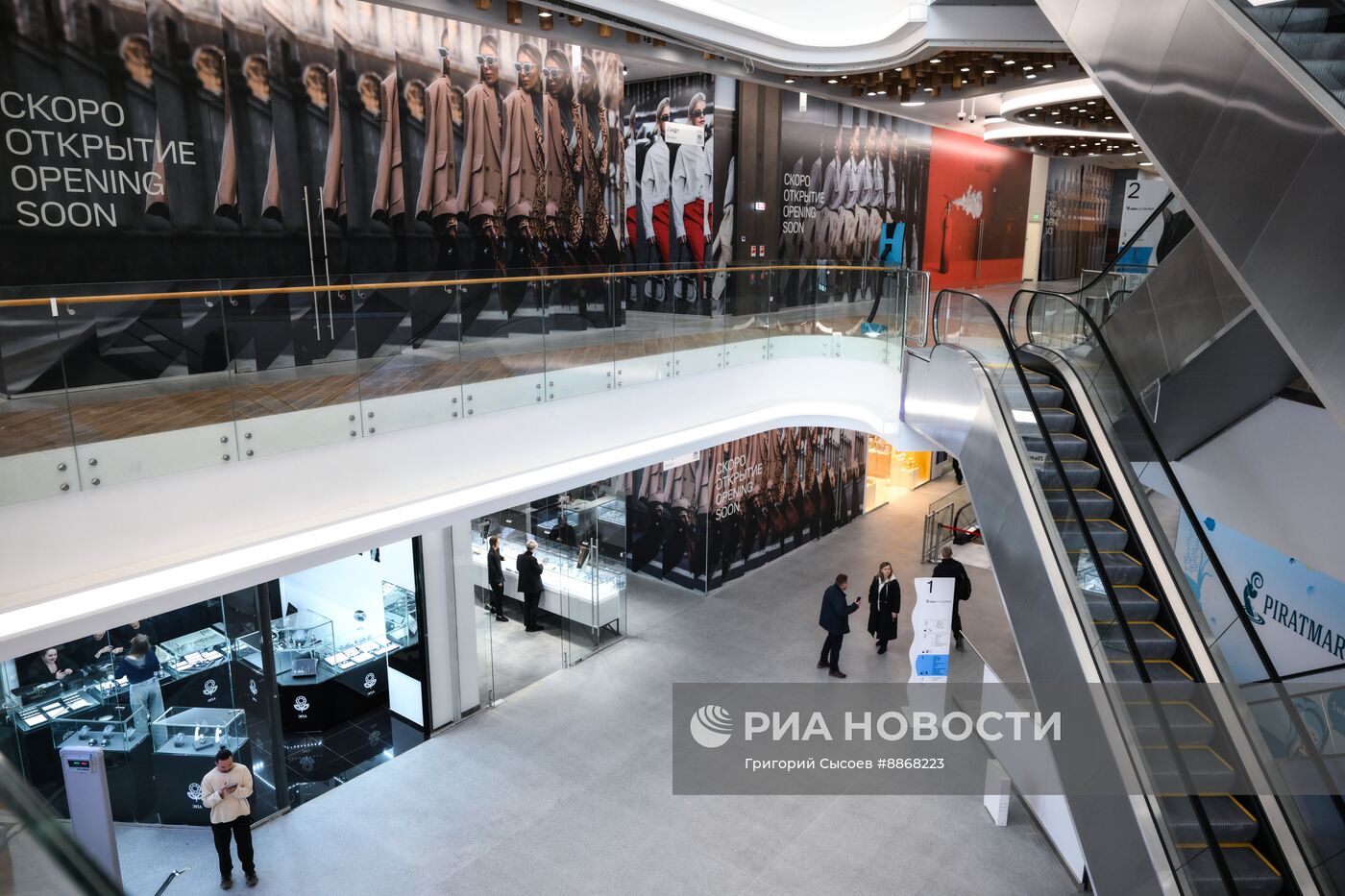 Открытие торгового центра "АФИ Галерея"