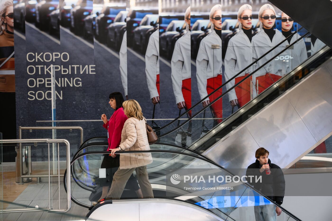 Открытие торгового центра "АФИ Галерея"