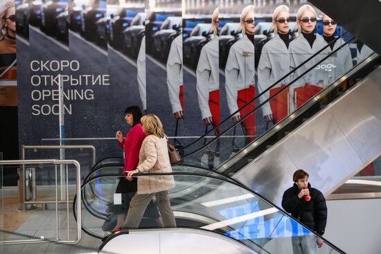 Открытие торгового центра "АФИ Галерея"