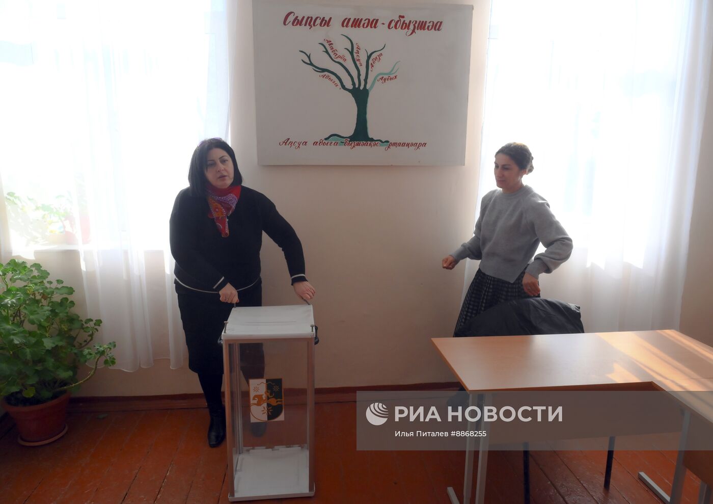 Подготовка избирательных участков к выборам президента Абхазии