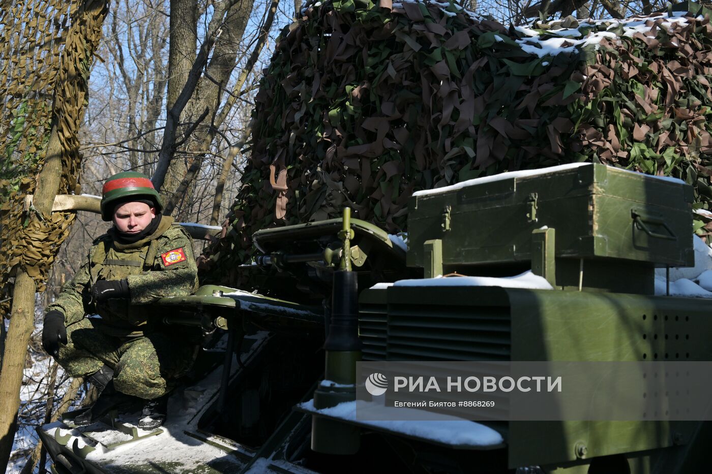 Боевое дежурство ПВО ЦВО в ДНР