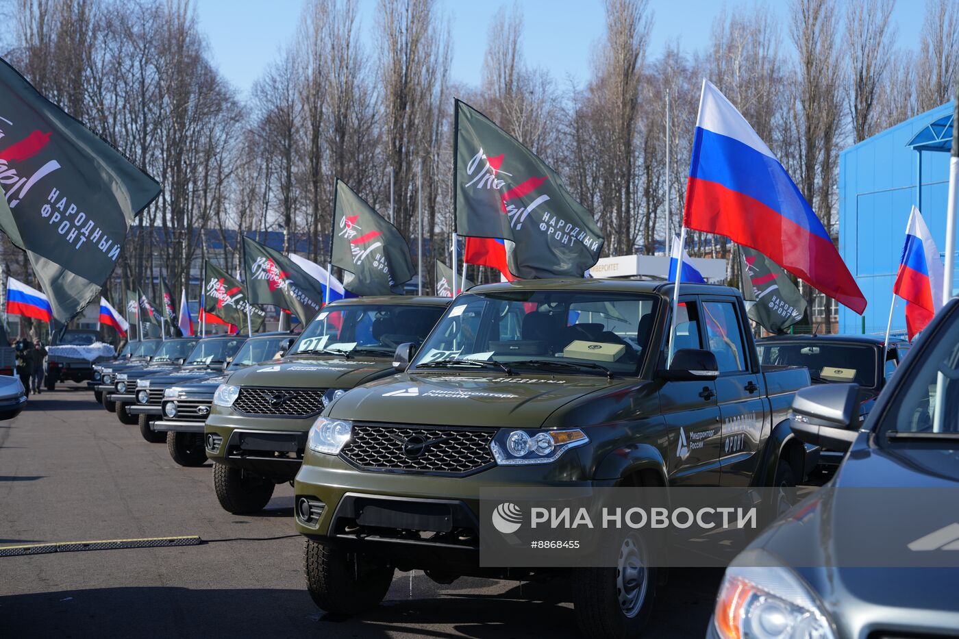 Рабочая поездка первого вице-премьера Правительства РФ Д. Мантуров в Курск
