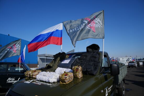 Рабочая поездка первого вице-премьера Правительства РФ Д. Мантурова в Курск