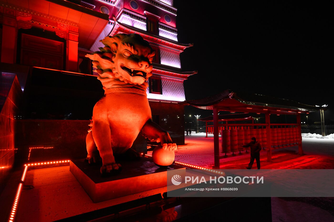 Празднование тувинского Нового года Шагаа