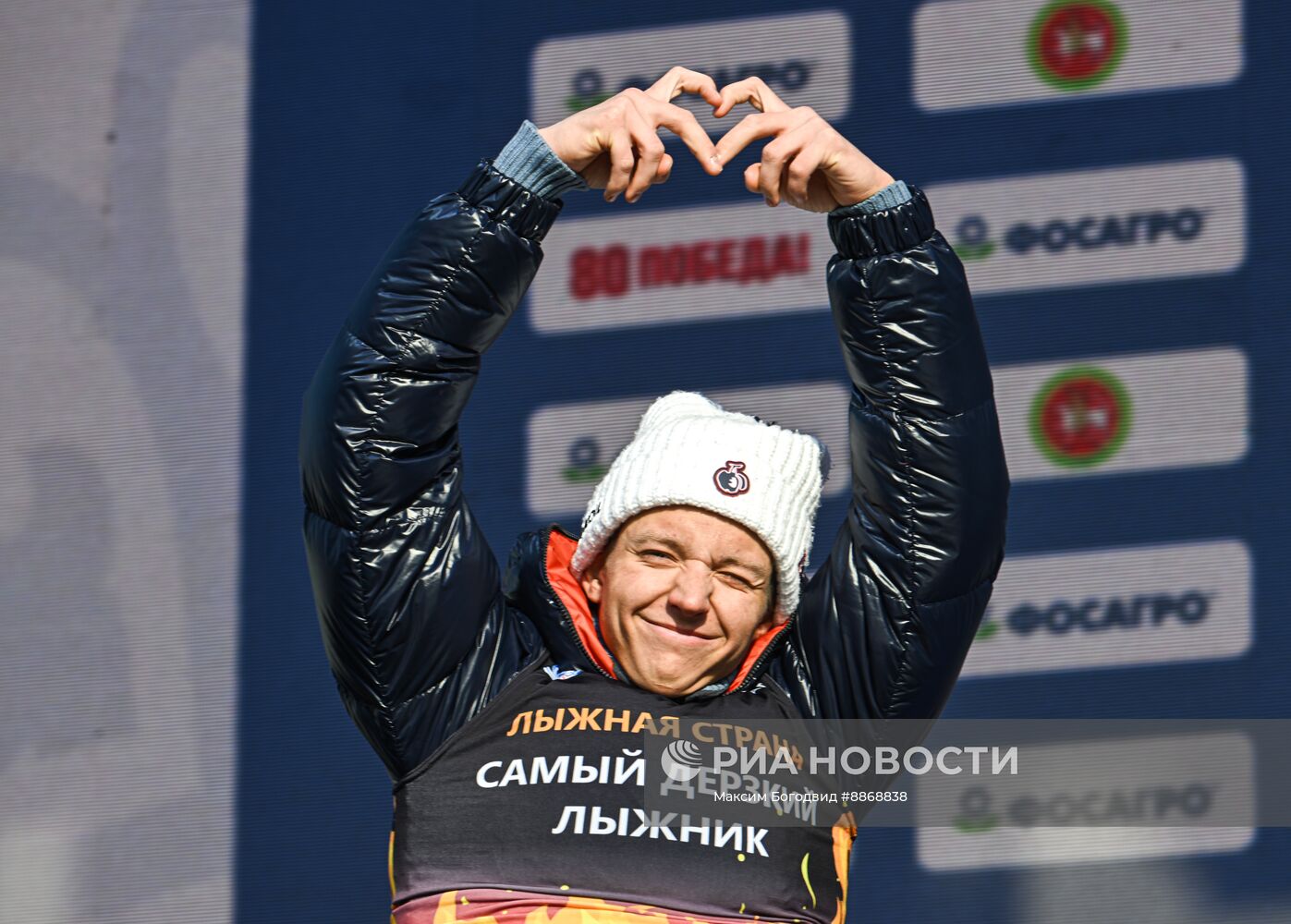 Лыжные гонки. Чемпионат России. Мужчины. Скиатлон