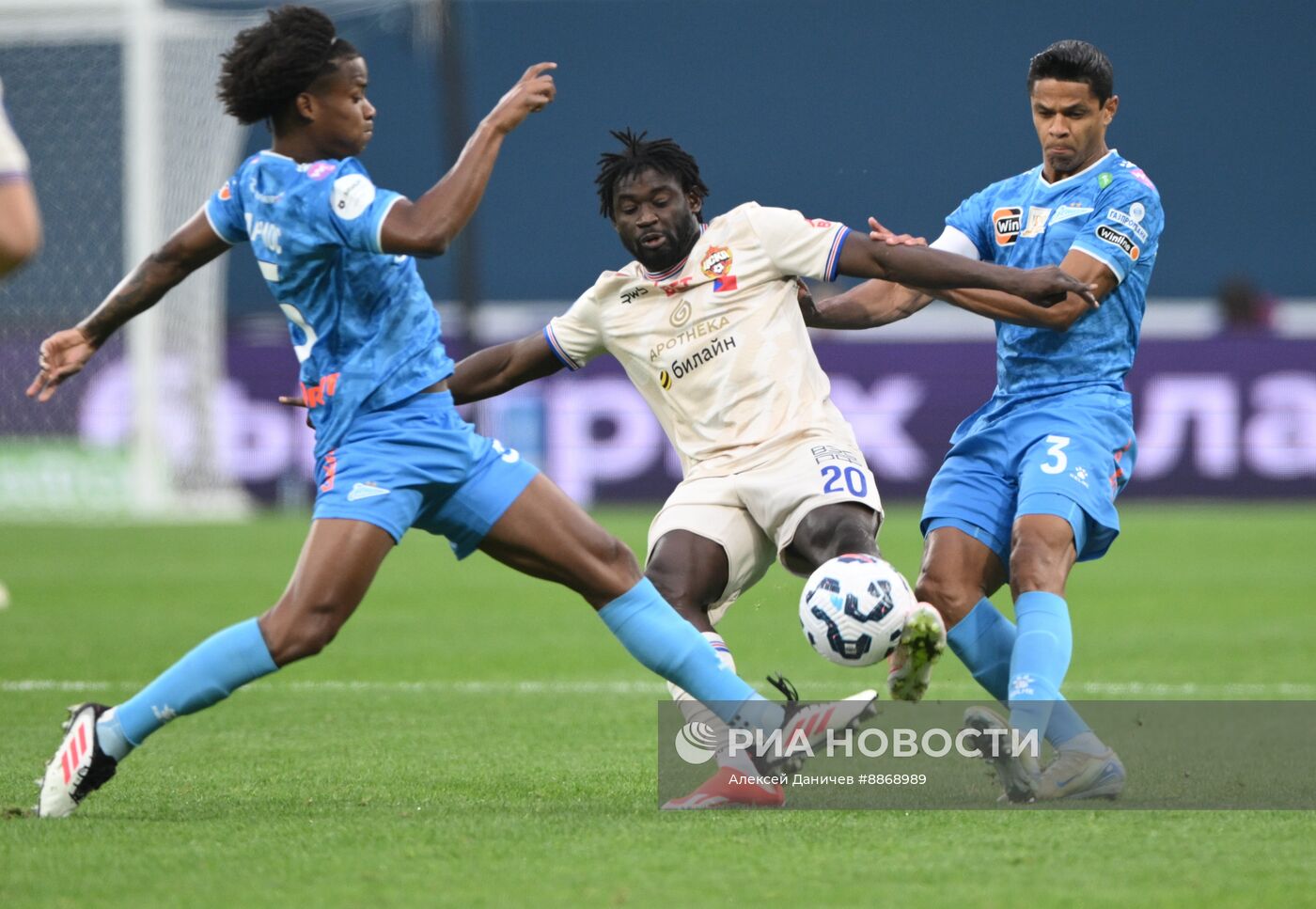 Футбол. РПЛ. Матч "Зенит" - ЦСКА