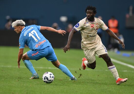 Футбол. РПЛ. Матч "Зенит" - ЦСКА