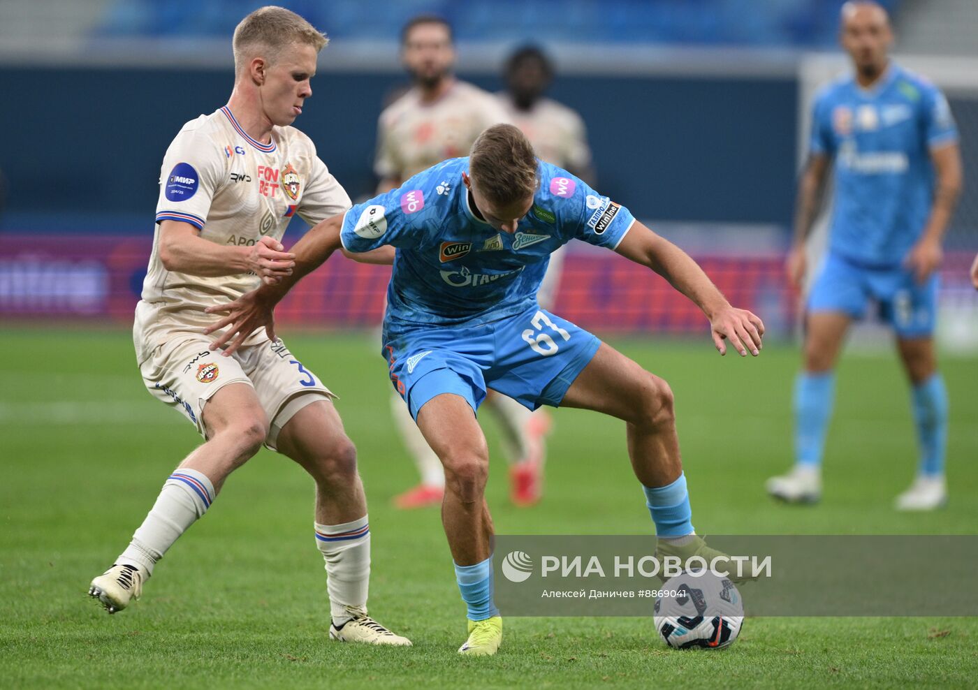 Футбол. РПЛ. Матч "Зенит" - ЦСКА