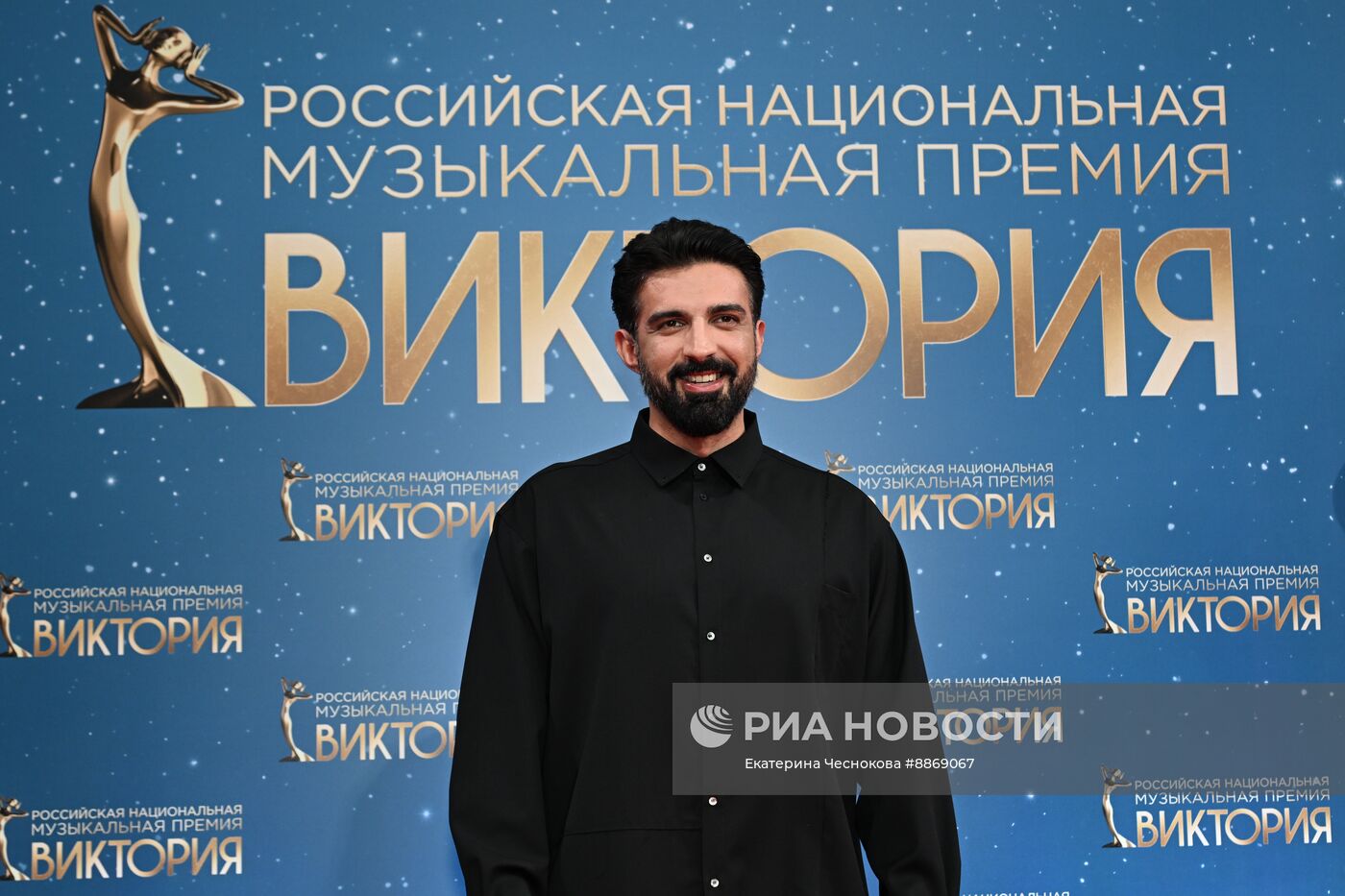 Российская национальная музыкальная премия "Виктория"