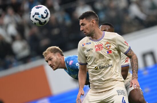 Футбол. РПЛ. Матч "Зенит" - ЦСКА