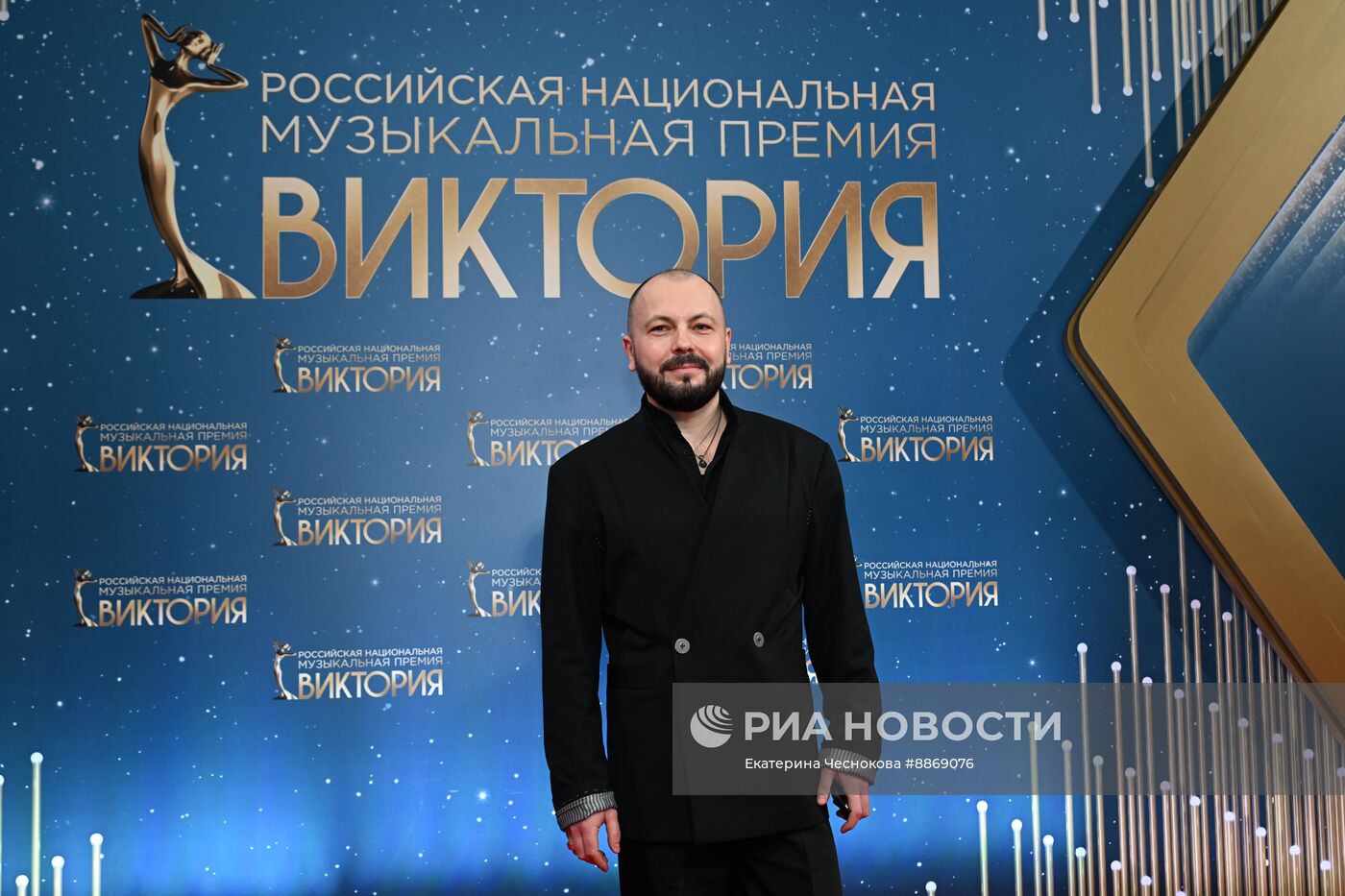 Российская национальная музыкальная премия "Виктория"