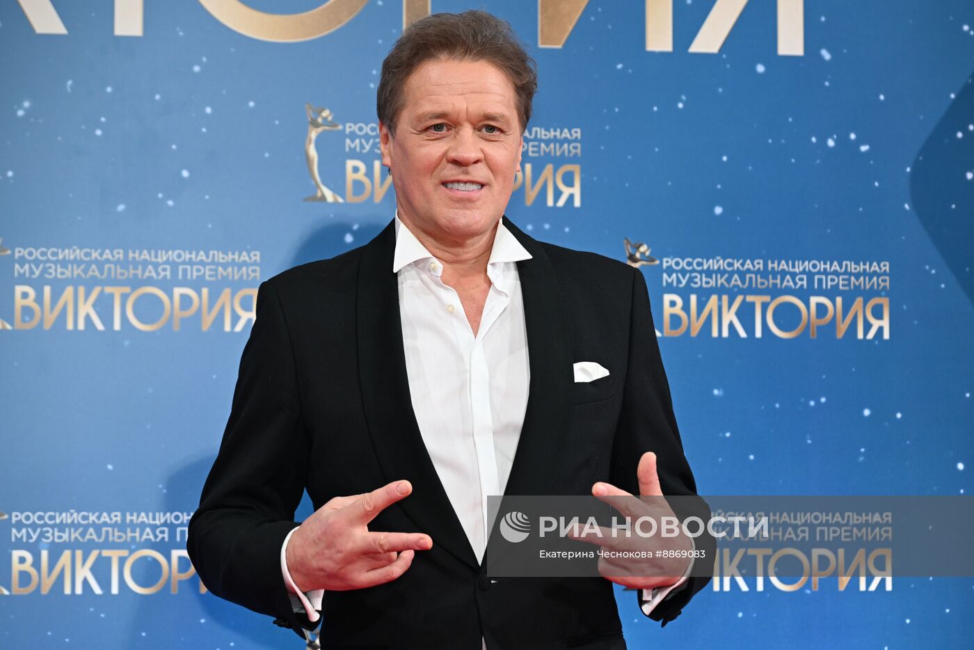 Российская национальная музыкальная премия "Виктория"