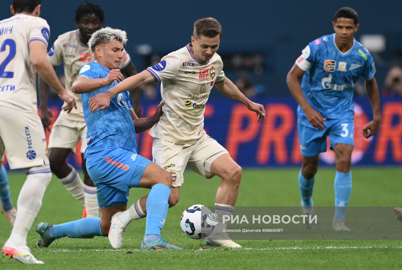 Футбол. РПЛ. Матч "Зенит" - ЦСКА