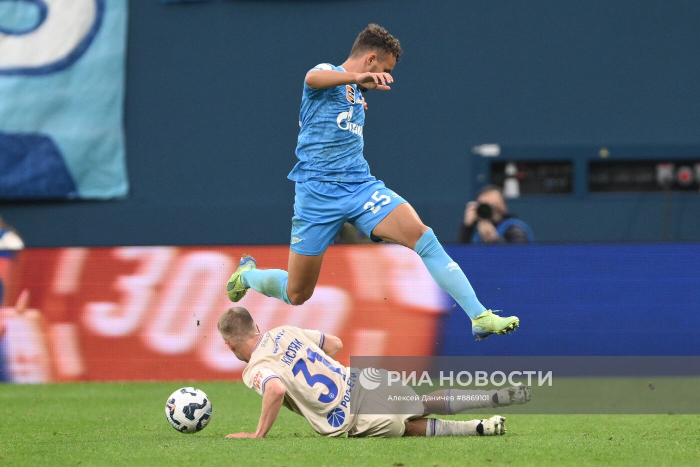 Футбол. РПЛ. Матч "Зенит" - ЦСКА