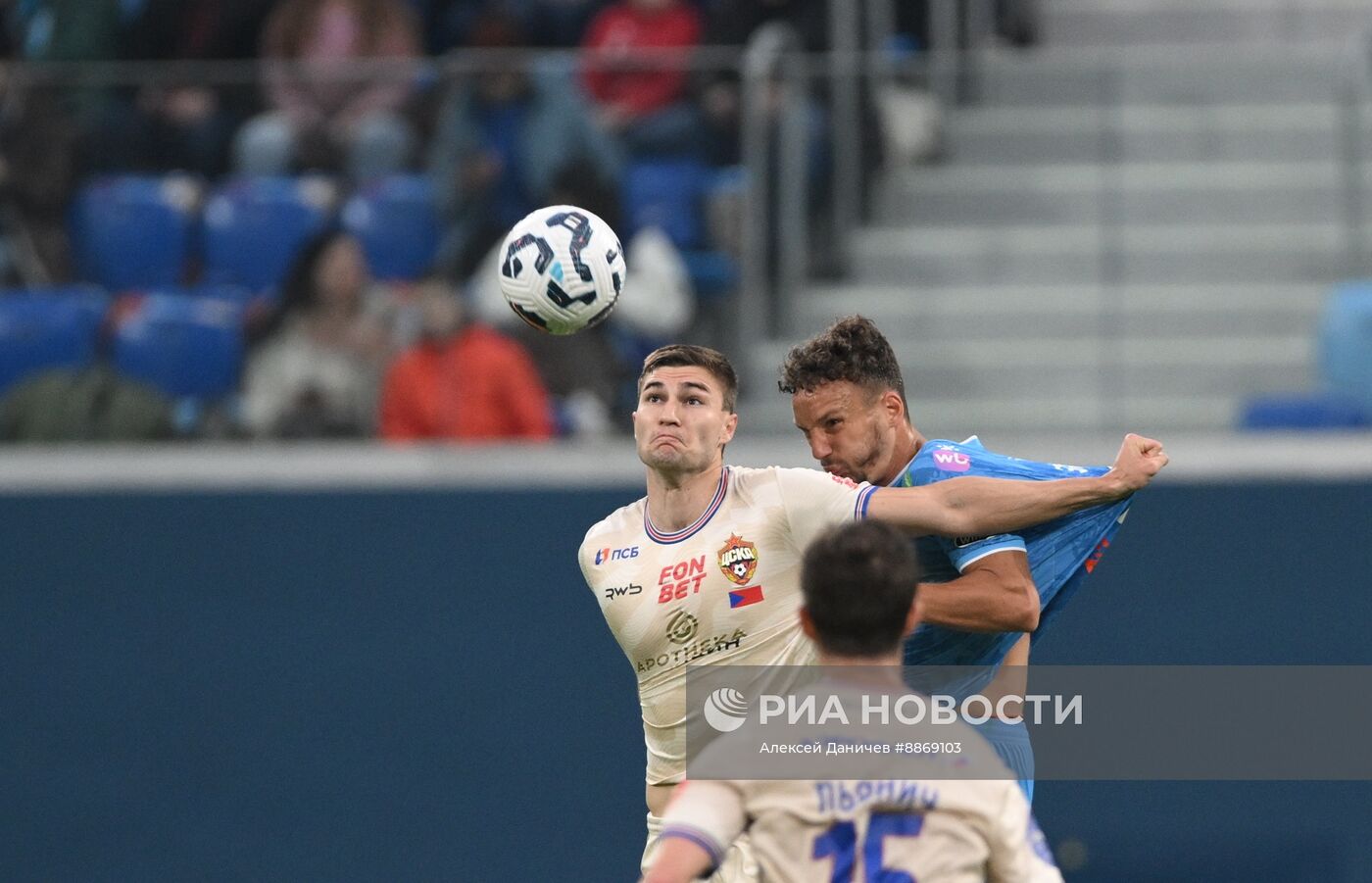 Футбол. РПЛ. Матч "Зенит" - ЦСКА