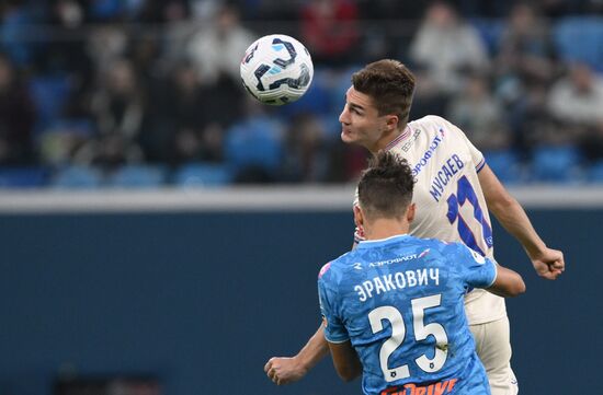 Футбол. РПЛ. Матч "Зенит" - ЦСКА