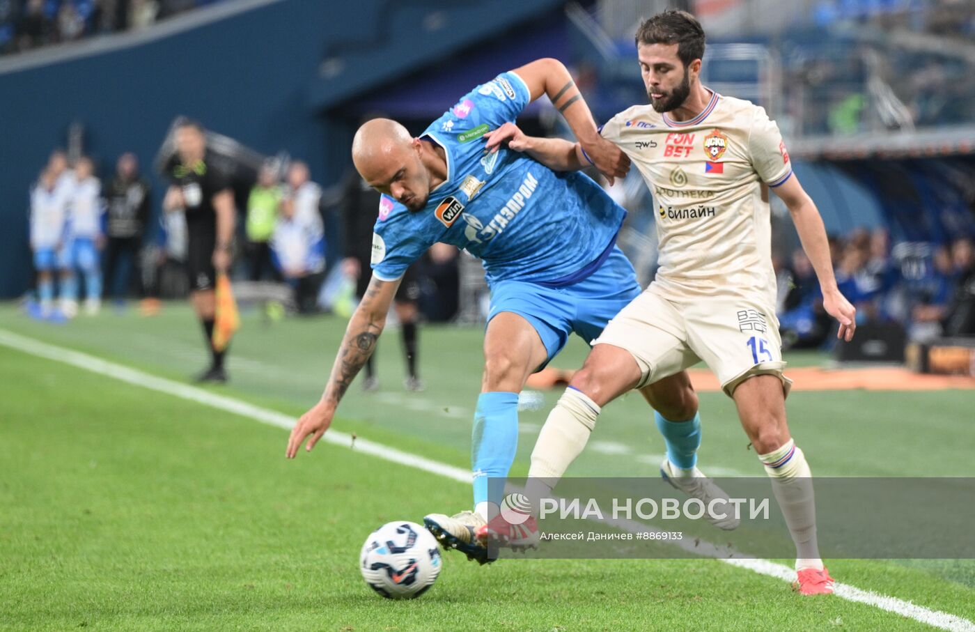 Футбол. РПЛ. Матч "Зенит" - ЦСКА