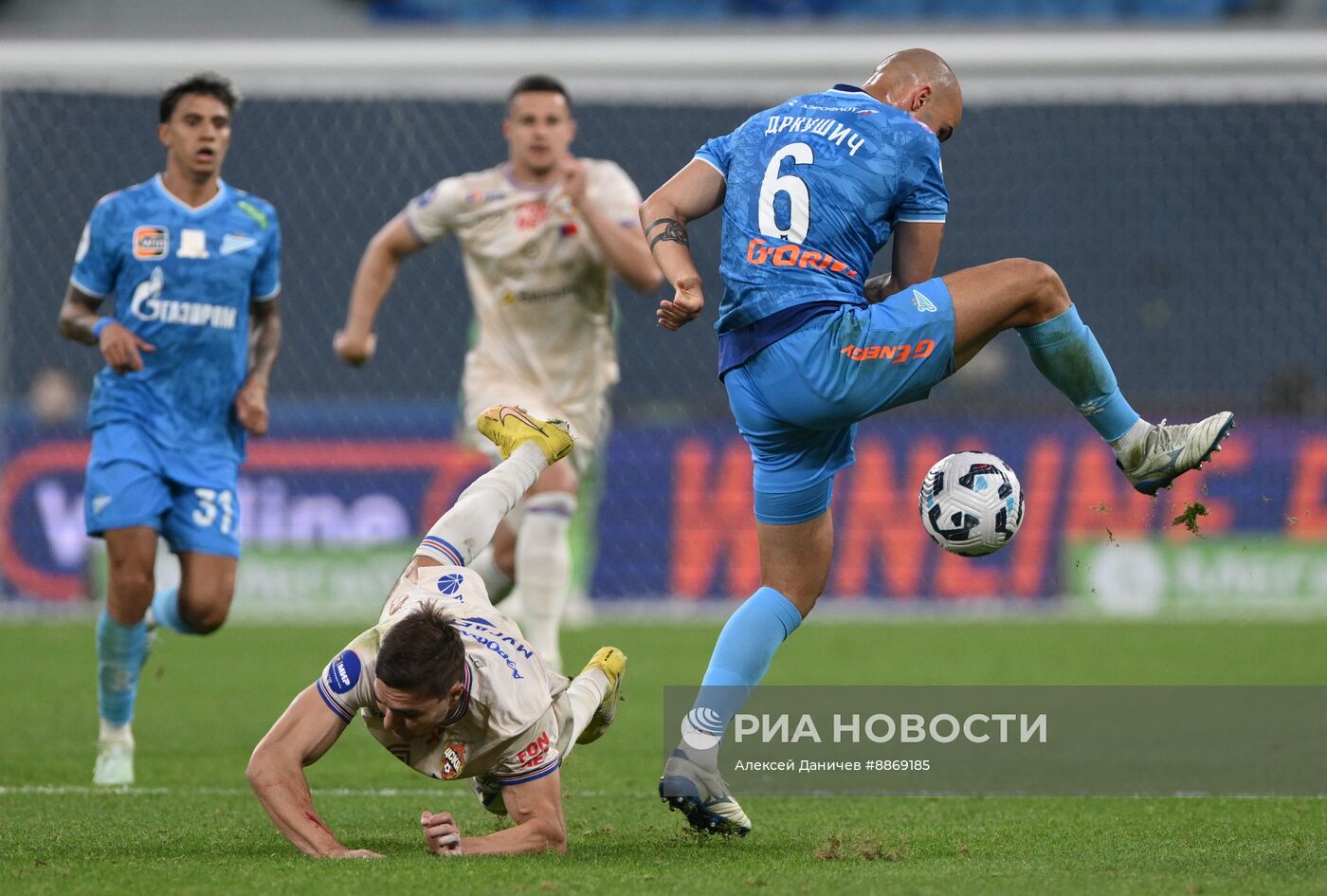 Футбол. РПЛ. Матч "Зенит" - ЦСКА