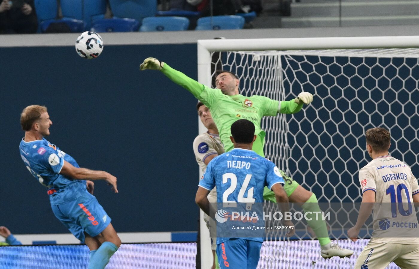 Футбол. РПЛ. Матч "Зенит" - ЦСКА