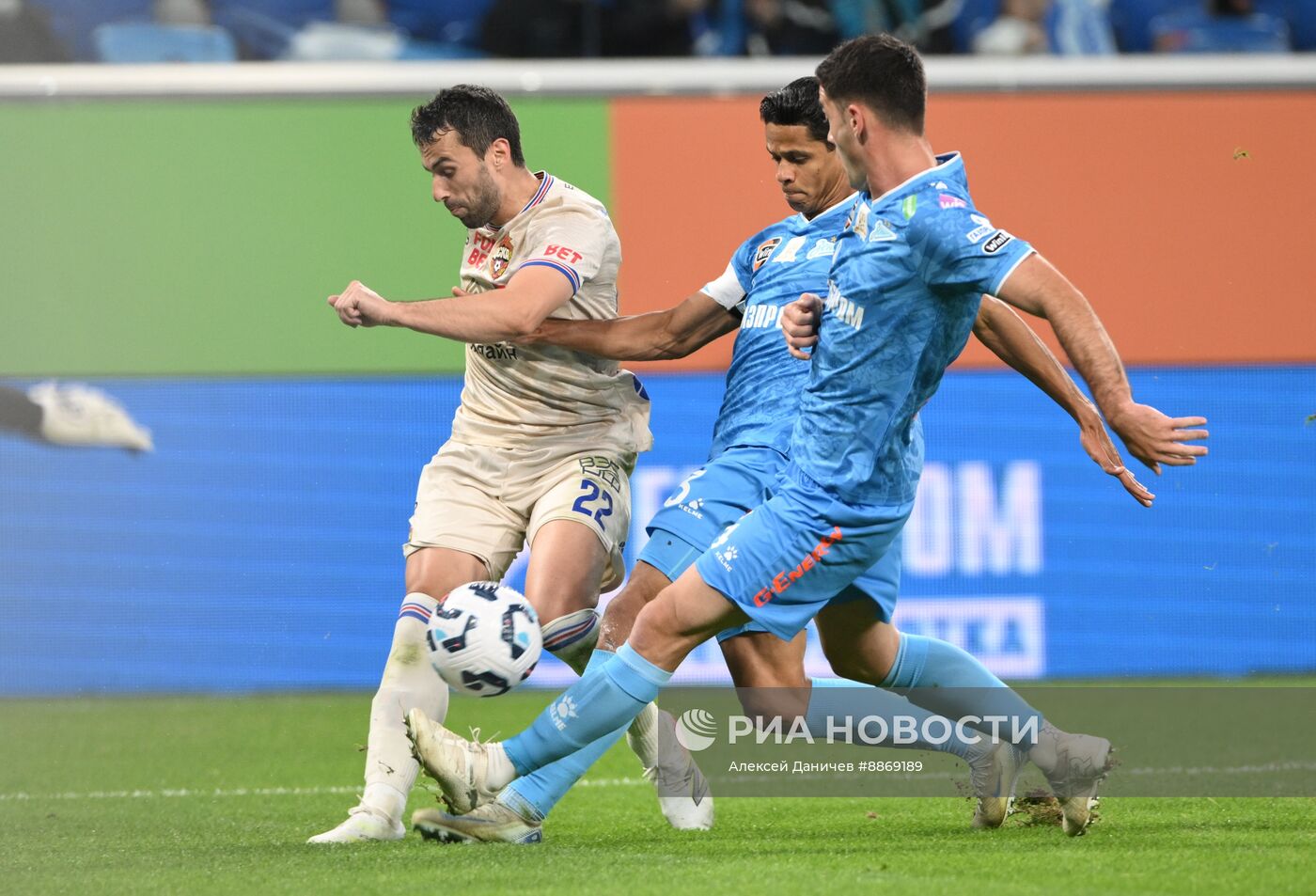 Футбол. РПЛ. Матч "Зенит" - ЦСКА