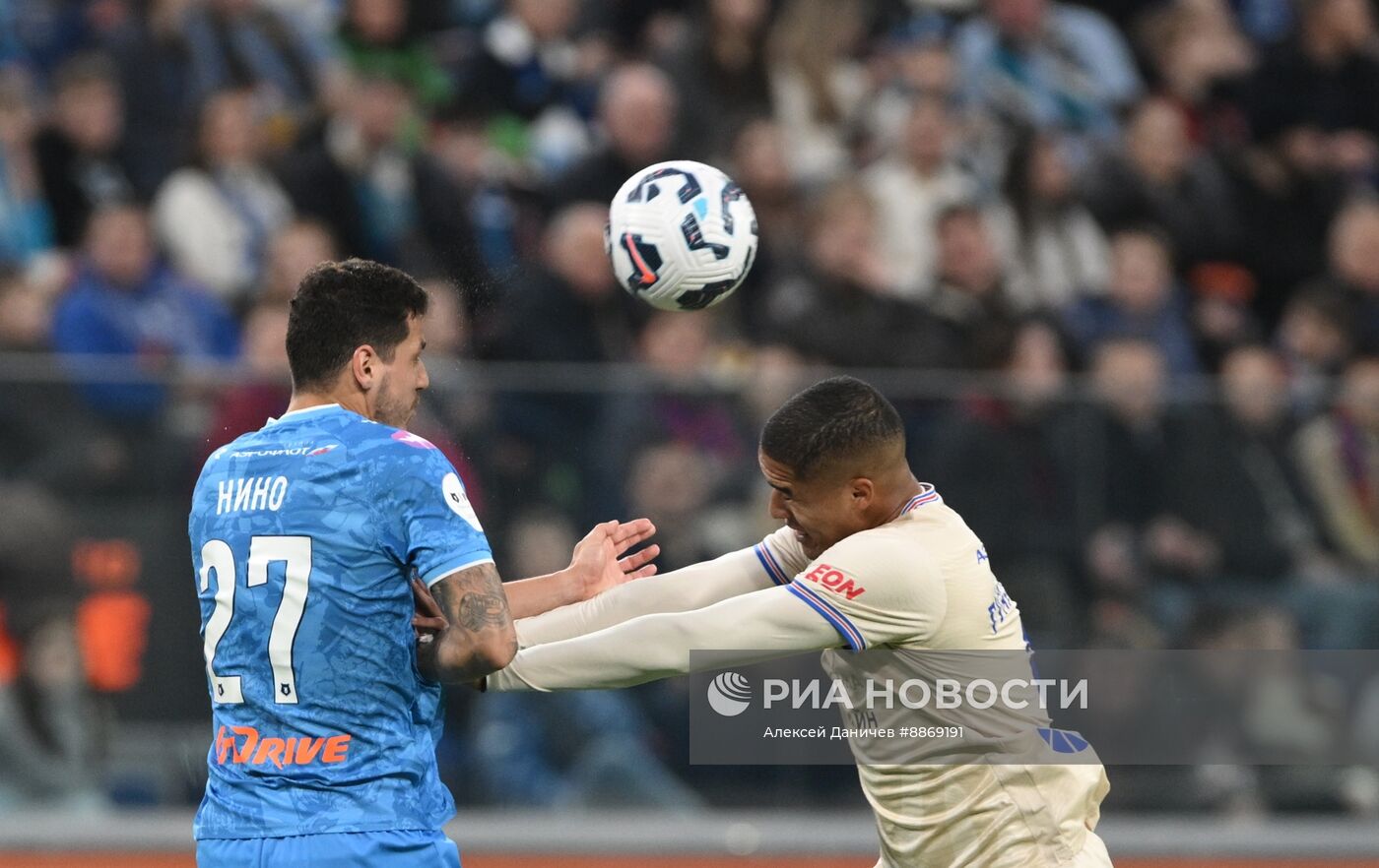 Футбол. РПЛ. Матч "Зенит" - ЦСКА