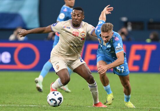 Футбол. РПЛ. Матч "Зенит" - ЦСКА